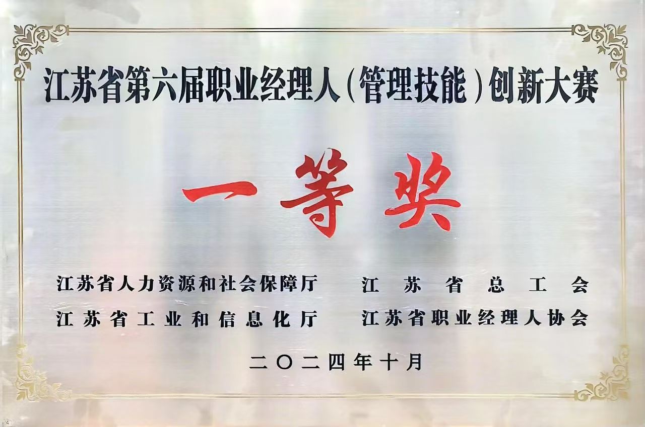 圖片 14 圖片 14