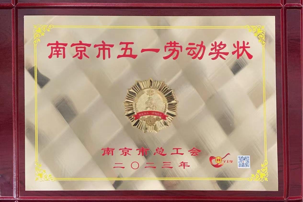 圖片 18 圖片 18