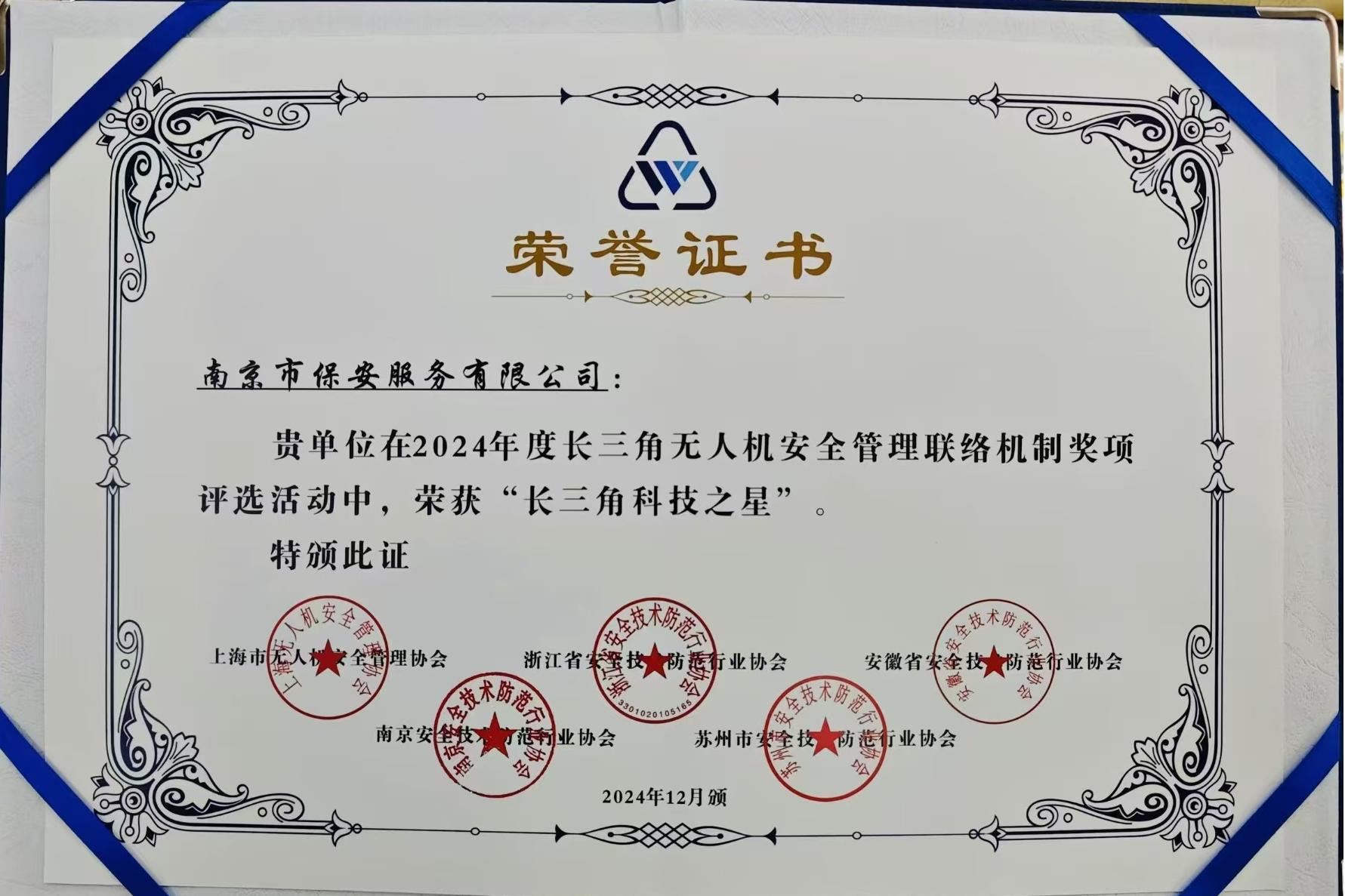 圖片 10 圖片 10