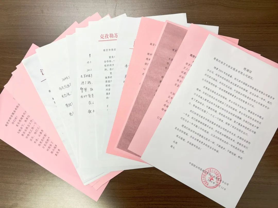 圖片 圖片