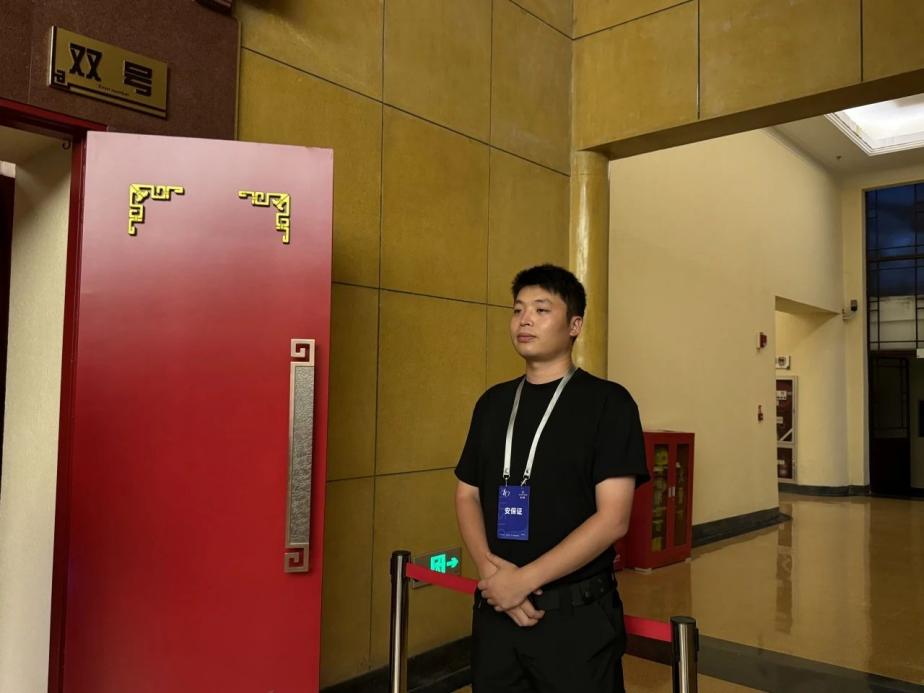 C:/Users/BA/Desktop/“安保鐵軍、硬核保障”2024系列報(bào)道四十三——月滿中秋，南京市保安服務(wù)有限公司圓滿護(hù)航“2024 南京森林音樂會”/7.jpg7