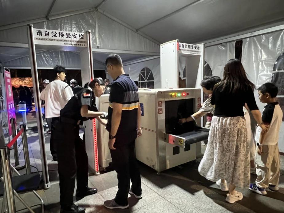 C:/Users/BA/Desktop/“安保鐵軍、硬核保障”2024系列報(bào)道四十三——月滿中秋，南京市保安服務(wù)有限公司圓滿護(hù)航“2024 南京森林音樂會”/4.jpg4