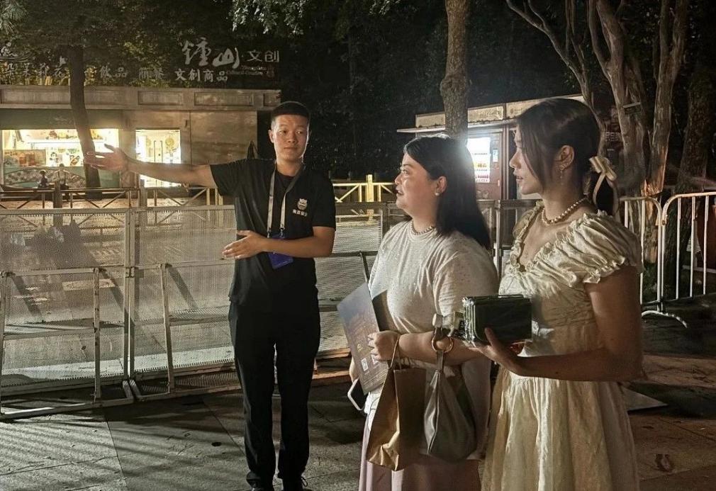 C:/Users/BA/Desktop/“安保鐵軍、硬核保障”2024系列報(bào)道四十三——月滿中秋，南京市保安服務(wù)有限公司圓滿護(hù)航“2024 南京森林音樂會”/6.jpg6