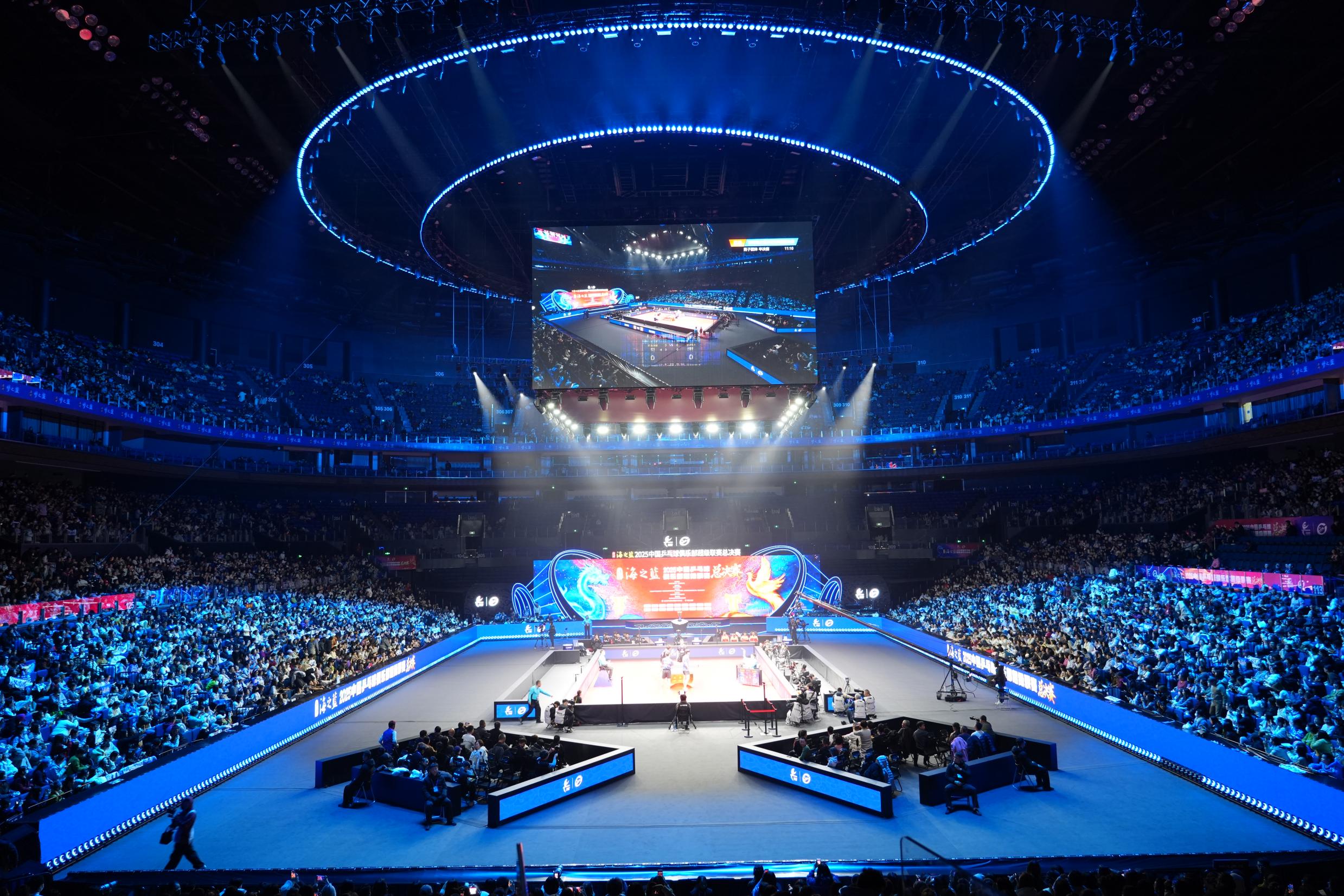 E:/25.12.10后 上傳網(wǎng)站留存/“安保鐵軍、硬核保障”2025系列報道四十一——乒超巔峰對決耀金陵 南京市保硬核護(hù)航筑平安/DSC06853.JPGDSC06853